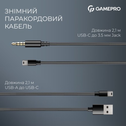 Навушники GamePro Asgard Freya Black (HS145B)