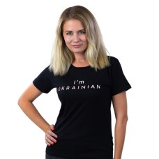 Футболка Sol's Imperial Women 190 I'am Ukrainian чорний S (11502309/138S)
