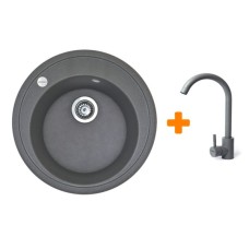 Мийка кухонна Adamant Sun сірий + змішувач (4824296910104) Мийка кухонна Adamant Sun сірий + змішувач (4824296910104)