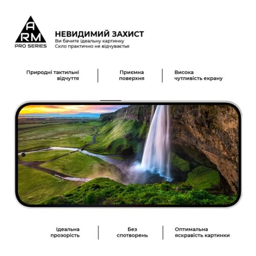 Скло захисне Armorstandart Pro Nothing Phone (2a) Plus (ARM80430)