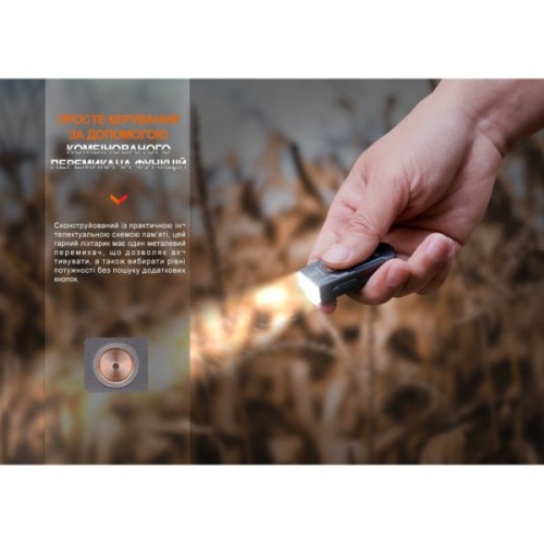 Ліхтар Fenix E03R V2.0 Blue (E03RV20BL)