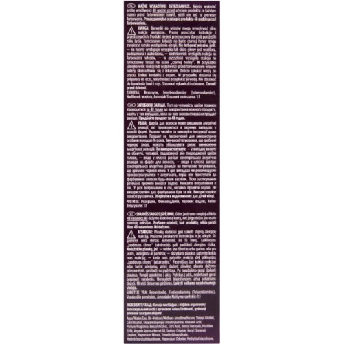 Фарба для волосся Wellaton 6/0 Темний блонд 110 мл (4064666085678)