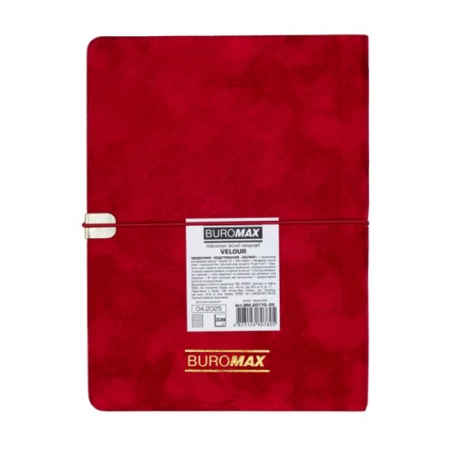 Тижневик Buromax недатований VELOUR, A5, червоний, штуч.шкіра, 336 сторінок (BM.20770-05)