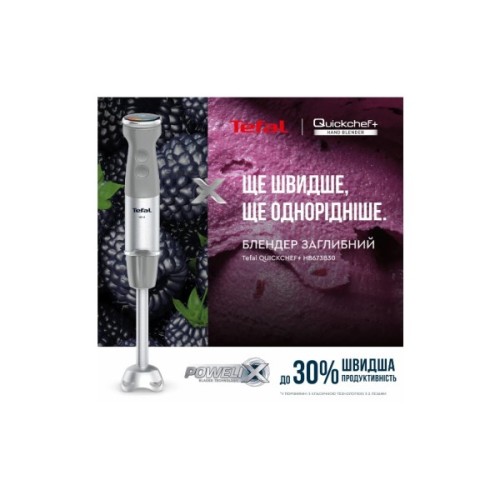 Блендер Tefal HB673B30
