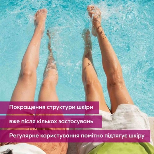 Масажер Beurer CM 51