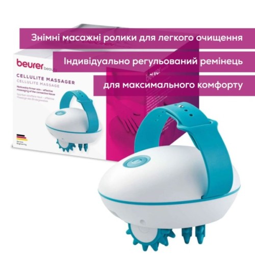 Масажер Beurer CM 51