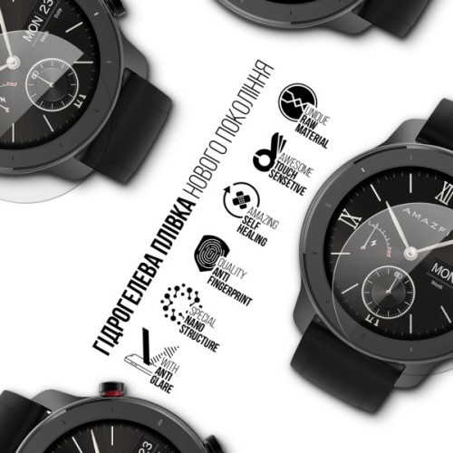 Плівка захисна Armorstandart Matte hydrogel Amazfit Watch GTR 42mm 6 pcs (ARM91982)