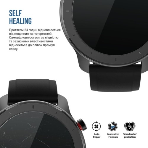 Плівка захисна Armorstandart Matte hydrogel Amazfit Watch GTR 42mm 6 pcs (ARM91982)