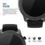 Плівка захисна Armorstandart Matte hydrogel Amazfit Watch GTR 42mm 6 pcs (ARM91982)