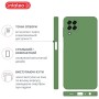 Чохол до мобільного телефона Intaleo SoftShell Samsung Galaxy A22 LTE (4G) Green (1283126562624)