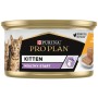 Вологий корм для кішок Purina Pro Plan Kitten З куркою 85 г (8445290673688)