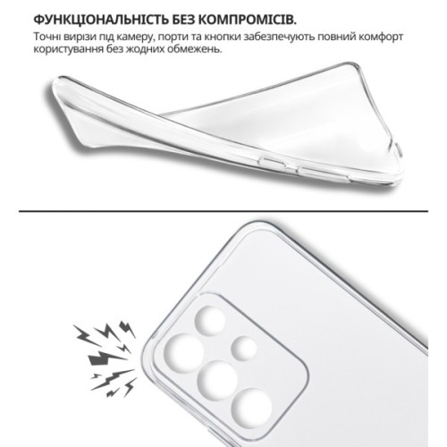 Чохол до мобільного телефона BeCover Realme C85 5G Transparancy (715040)