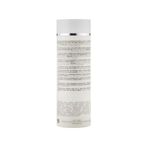 Засіб для зняття макіяжу Artdeco Skin Yoga Face Aloe Cleansing Milk 200 мл (4052136086140)