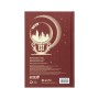 Блокнот Kite А6 Harry Potter, тверда обкладинка, 80 аркушів, клітинка (HP25-199)