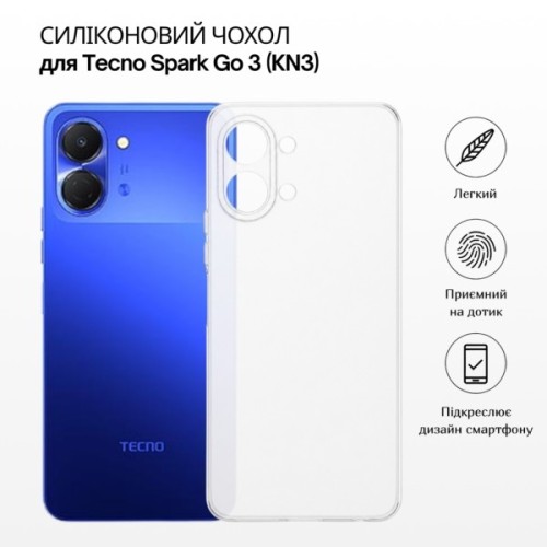 Чохол до мобільного телефона BeCover Silicone Tecno Spark Go 3 (KN3) Transparent (715692)