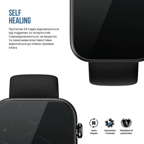 Плівка захисна Armorstandart Matte hydrogel Mobvoi TicWatch GTH 6 pcs (ARM92078)