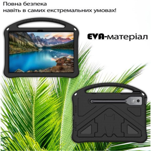 Чохол до планшета BeCover Protected Cover Lenovo Idea Tab Pro 12.7" Black (713666)
