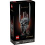 Конструктор LEGO Icons Володар перснів: шолом Саурона (11373)