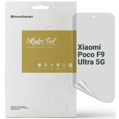 Плівка захисна Armorstandart Anti-spy hydrogel Xiaomi Poco F9 Ultra 5G (ARM92675)