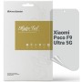 Плівка захисна Armorstandart Anti-spy hydrogel Xiaomi Poco F9 Ultra 5G (ARM92675)