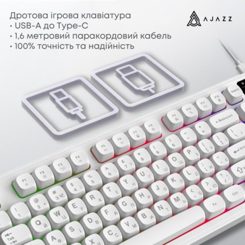 Клавіатура Ajazz AF98 USB UA White (AF98-W)