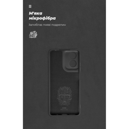 Чохол до мобільного телефона Armorstandart ICON Case Motorola G04 Camera cover Black (ARM73890)