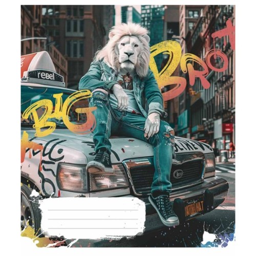 Зошит Школярик Big Bro 48 аркушів лінія (048-3460L)