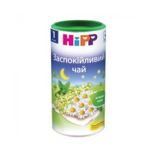 Дитячий чай HiPP заспокiйливий від 1 міс. 200 гр (9062300104018)