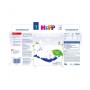 Дитячий чай HiPP заспокiйливий від 1 міс. 200 гр (9062300104018)