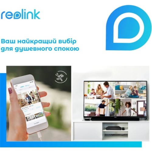 Камера відеоспостереження Reolink Lumus (E430)