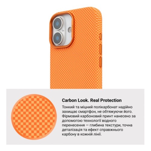 Чохол до мобільного телефона Armorstandart LikeCarbon2 MagCase Apple iPhone 17 Kevlar Orange (ARM88614)