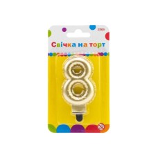 Свічка Maxi золотиста двостороння "8" у вигляді надувної кульки висотою 7,62 см (MX622095G-8)