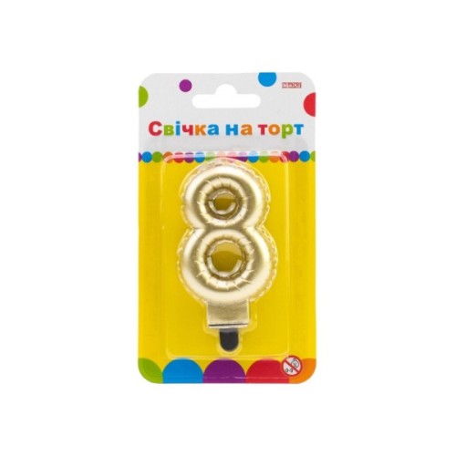 Свічка Maxi золотиста двостороння "8" у вигляді надувної кульки висотою 7,62 см (MX622095G-8)