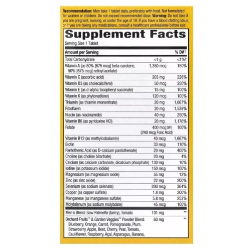 Мультивітамін Nature's Way Мультивітаміни ультра для Чоловіків, Alive! Men's Ultra Multivitamin, 60 (NWY-15685)