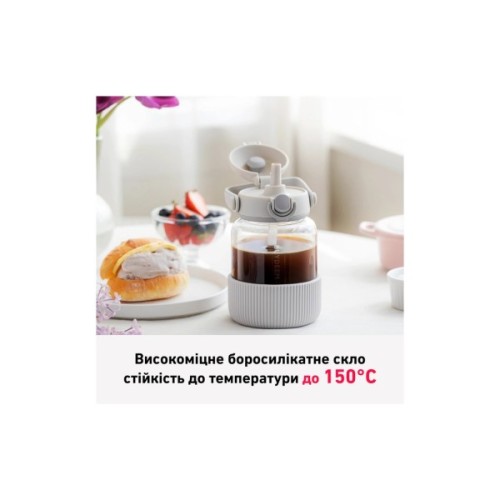 Пляшка для води Buydeem DG78 800 мл Oats White (DG78-OW)