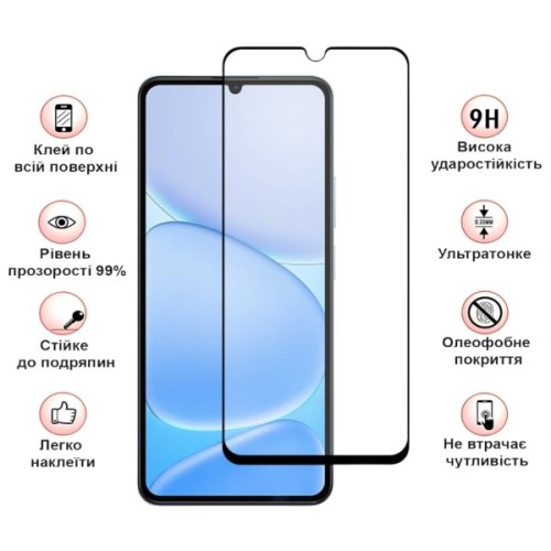 Скло захисне BeCover Realme Note 80 Black (716180)