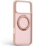 Чохол до мобільного телефона Armorstandart Unit Stand2 Apple iPhone 18 Pro Max / 17 Pro Max Light Pink (ARM92335)