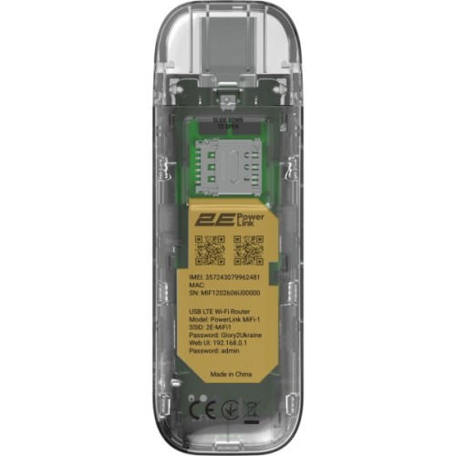 Мобільний модем 2E PowerLink MiFi-1 2026 (794300868933)