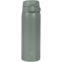 Термокружка Zojirushi SU-BA48GM 0,48l Calm Green (1678.09.82)