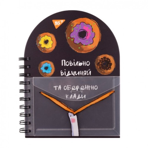 Блокнот Yes В6+ подвійна cпіраль з пластиковою кишенею Гусь крапка (151848)