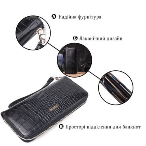 Гаманець Canpellini З натуральної шкіри Чорний (21623)