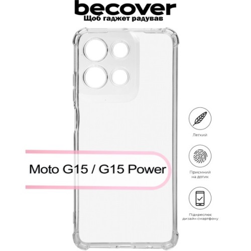 Чохол до мобільного телефона BeCover Anti-Shock Motorola Moto G15 / G15 Power Clear (713471)