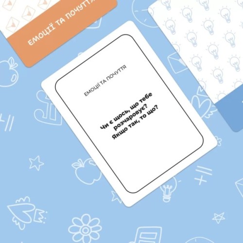 Настільна гра Memo Games Між нами: Teenagers (укр.) (0027)