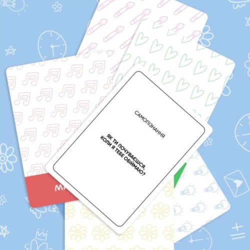 Настільна гра Memo Games Між нами: Teenagers (укр.) (0027)