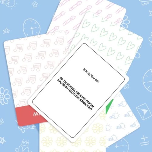 Настільна гра Memo Games Між нами: Teenagers (укр.) (0027)