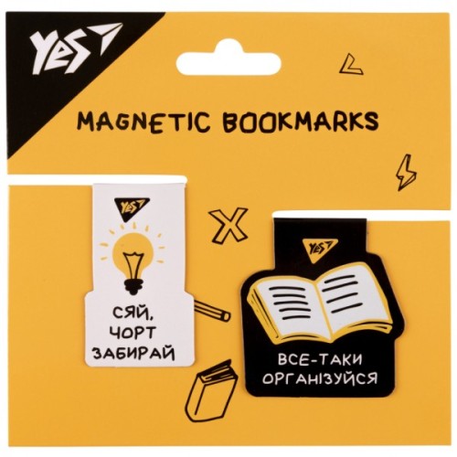 Закладки для книг Yes магнітні Не ускладнюй!, 2шт, біла та чорна (708127)