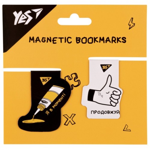 Закладки для книг Yes магнітні Не ускладнюй!, 2шт, біла та чорна (708127)