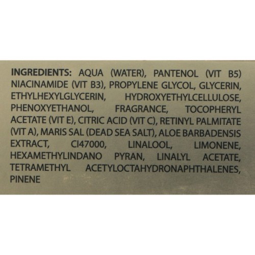 Крем для обличчя Famirel Бустер з вітамінним комплексом 30 мл (7290114086684)