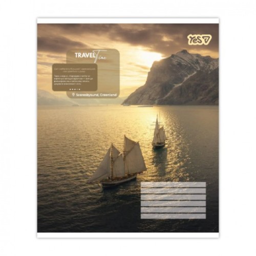 Зошит Yes Travel line А5 48 аркушів лінія (768823)