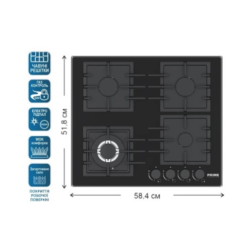 Варочна поверхня PRIME Technics PGH 50383 FGBC
